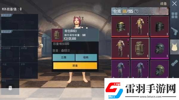 地鐵逃生獨眼蛇AK稀有度與實戰(zhàn)攻略深度解析帶你稱霸戰(zhàn)場