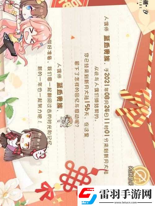 探尋靈魂潮汐中神圣結(jié)晶高效獲取的實用攻略秘籍
