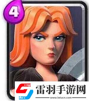 皇室戰(zhàn)爭