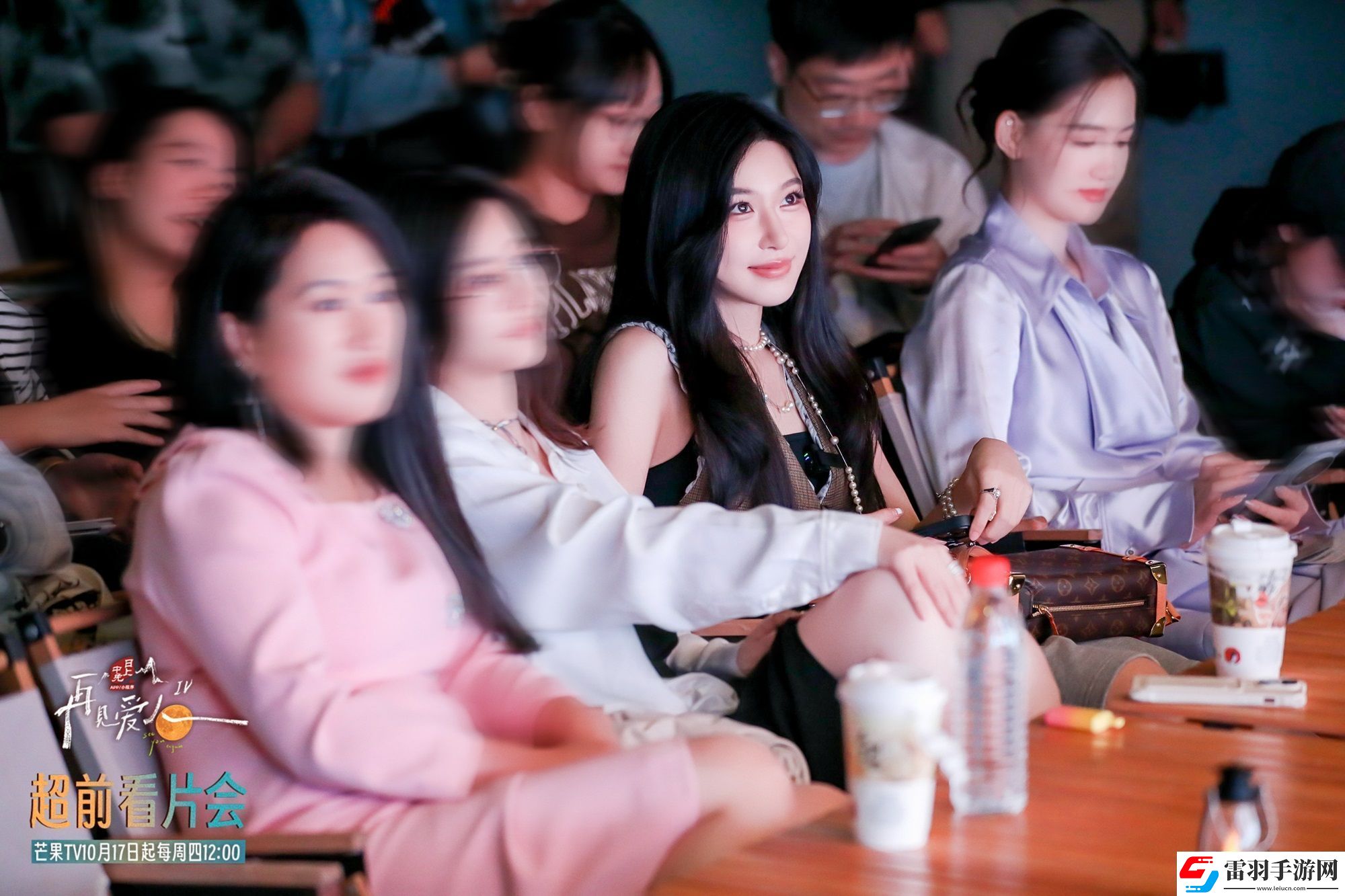 王睡睡參加再見愛人第四季超前看片會