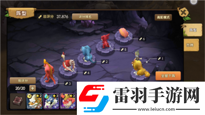 石器時(shí)代手游魚(yú)骨頭的獲取方法與途徑全面解析