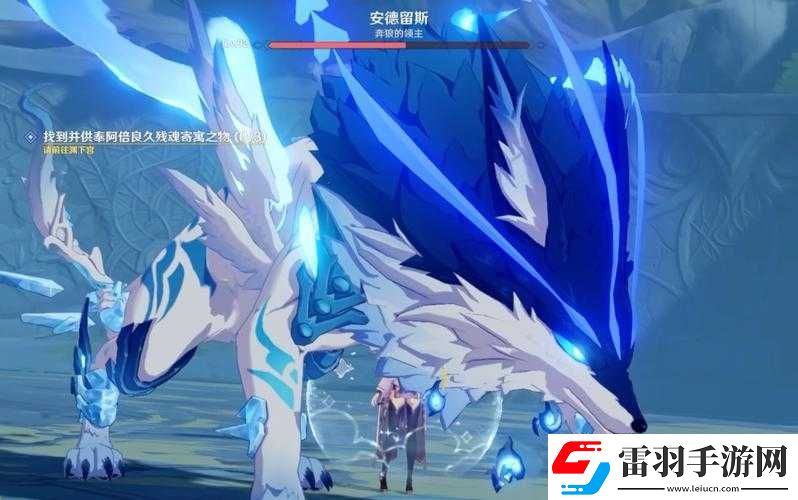 原神北風(fēng)的王狼在哪里