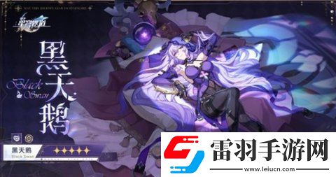 崩壞星穹鐵道dot隊陣容怎么搭配