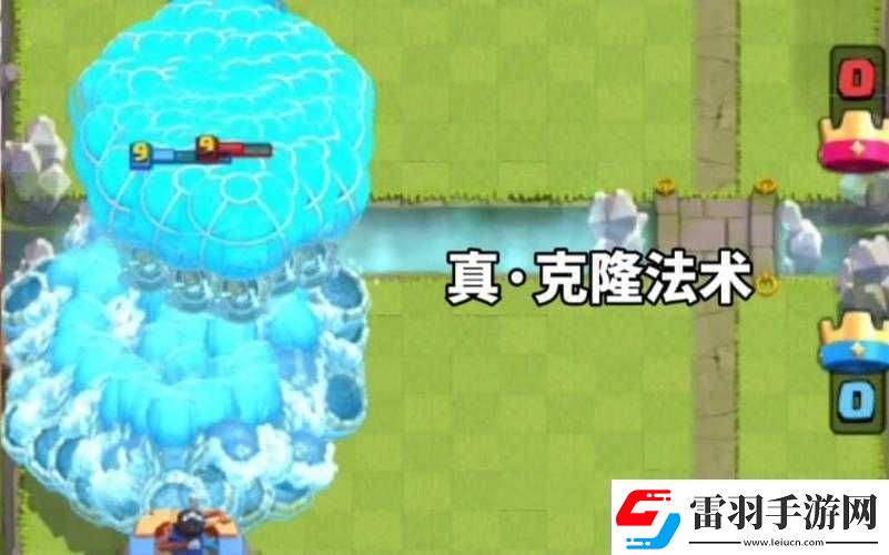 皇室戰(zhàn)爭克隆法術革新前瞻