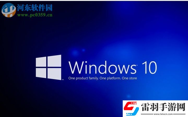 win10系統(tǒng)開始菜單中的程序不顯示怎么辦