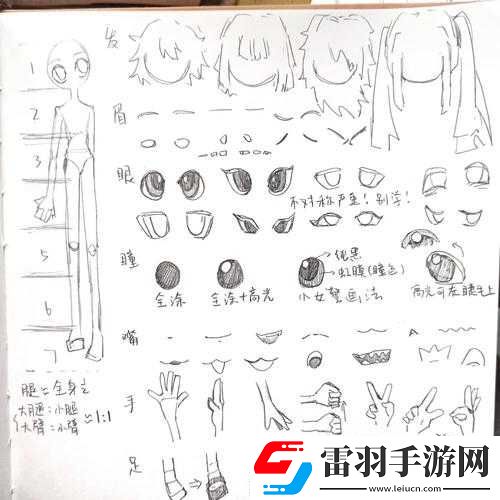 火柴人歸來(lái)暴擊流玩法攻略