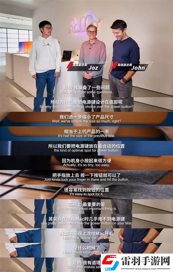 蘋果用近乎0成本的內(nèi)存升級(jí)