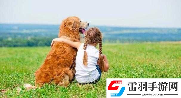 人