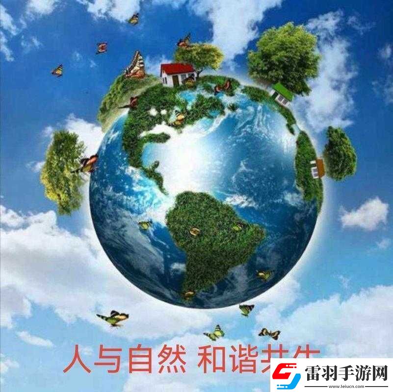 人與馬畜禽corporation