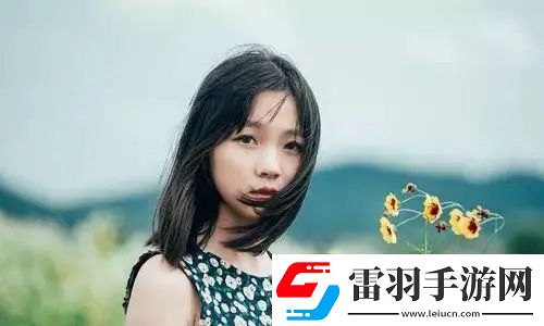 大地資源二中文在線觀看最新