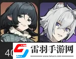 絕區(qū)零1.1式輿使用率