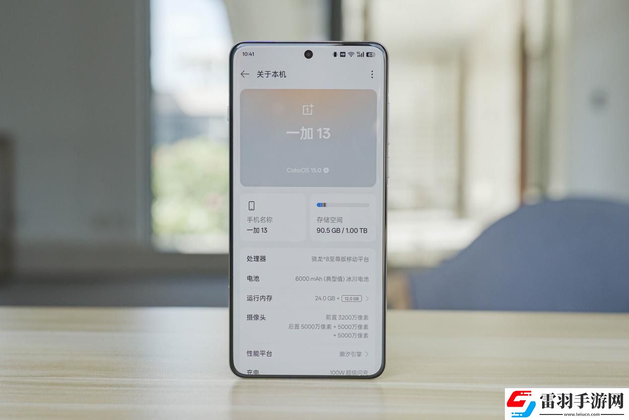 一加持續(xù)領(lǐng)跑續(xù)航賽道！這兩款手機(jī)一次性滿足你的續(xù)航期待
