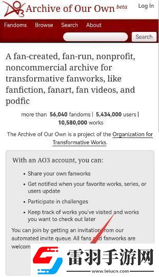 ao3鏡像址2024鏈接