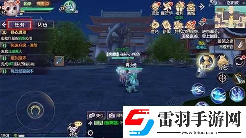 烈火如歌個(gè)人首領(lǐng)通關(guān)秘籍