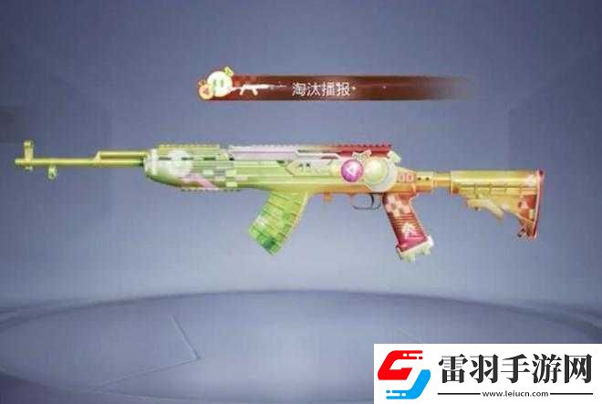 和平精英活動累計登錄免費兌換