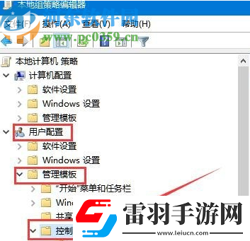 win10系統(tǒng)網(wǎng)絡設置打不開怎么辦