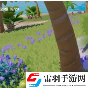 心動小鎮(zhèn)果醬原材料一覽