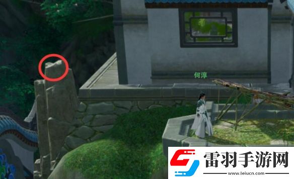劍網(wǎng)3兒女事寵物奇遇任務(wù)通關(guān)思路是什么