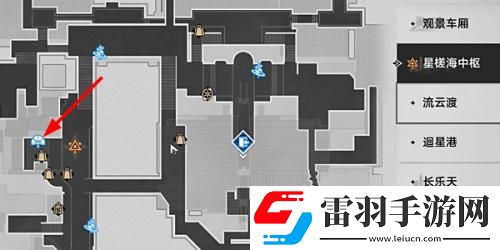 崩壞星穹鐵道明霄競武試鋒芒下任務(wù)攻略