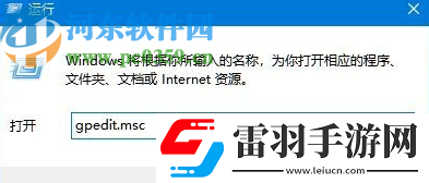 win10系統(tǒng)網(wǎng)絡設置打不開怎么辦
