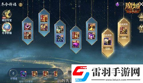 經(jīng)典時裝返場
