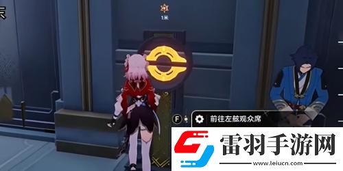 崩壞星穹鐵道明霄競武試鋒芒下任務(wù)攻略