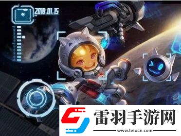 魯班星空夢想皮膚領取方法