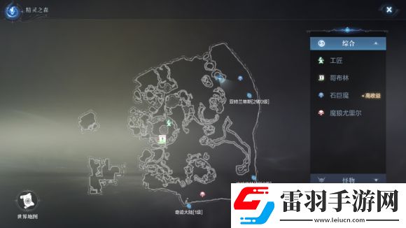 全民奇跡2創(chuàng)世錄厄里斯蜘蛛腿全坐標(biāo)大全60個(gè)厄里斯蜘蛛腿收集一覽