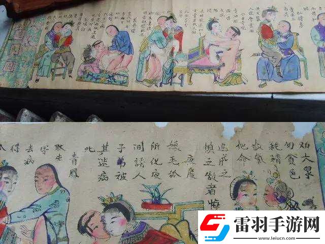 一夾一搖和鯽魚吸水一樣嗎