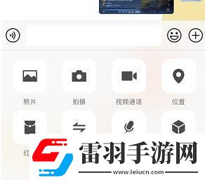 微信紅包封面序列號大全免費(fèi)微信紅包封面序列號大全免費(fèi)2024