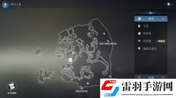 全民奇跡2創(chuàng)世錄厄里斯蜘蛛腿全坐標(biāo)大全60個(gè)厄里斯蜘蛛腿收集一覽