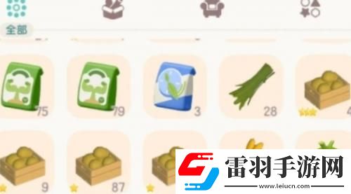 心動小鎮(zhèn)果醬原材料一覽