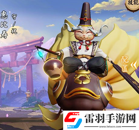 決戰(zhàn)平安京惠比壽陰陽(yáng)術(shù)推薦與搭配