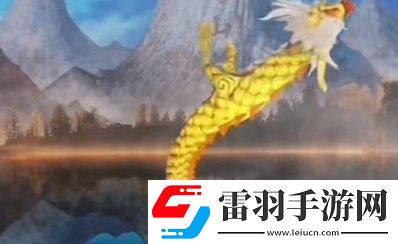 天天釣魚不周山怎么釣五爪金龍?zhí)焯灬烎~五爪金龍怎么釣下載手機(jī)版