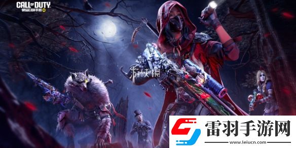 使命召喚手游無盡撤離任務(wù)怎么觸發(fā)