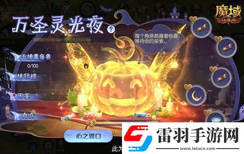 經(jīng)典時裝返場