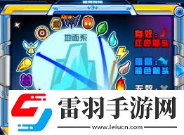 阿爾宙斯