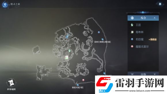 全民奇跡2創(chuàng)世錄厄里斯蜘蛛腿全坐標(biāo)大全60個(gè)厄里斯蜘蛛腿收集一覽