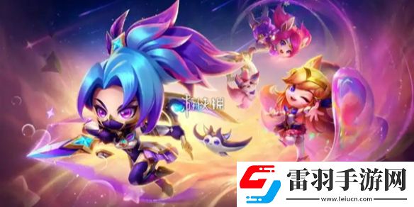 金鏟鏟之戰(zhàn)s13機(jī)械公敵羈絆效果是什么