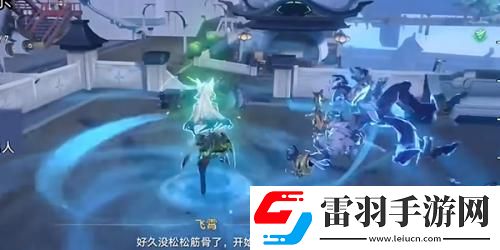 崩壞星穹鐵道明霄競武試鋒芒下任務(wù)攻略