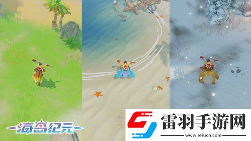 海島紀(jì)元官網(wǎng)預(yù)約火熱進(jìn)行中！清新有氧的冒險(xiǎn)手游