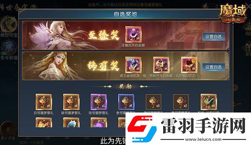 經(jīng)典時裝返場