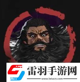 率土之濱西涼軍團俘虜武將技能是什么