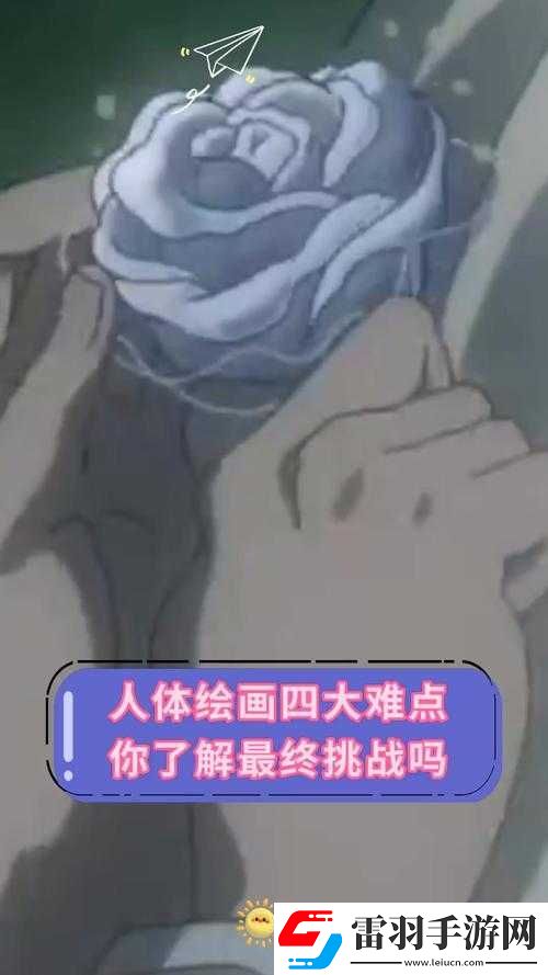 古大陸物語(yǔ)