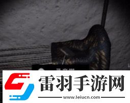 周靜二級線索錄音帶位置在哪