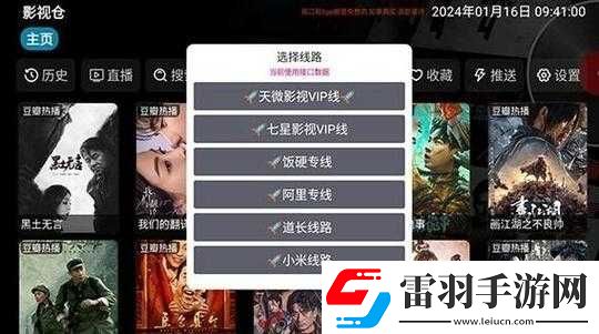中文日產(chǎn)幕無(wú)限碼一區(qū)有限公司