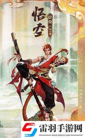 新版決戰(zhàn)！平安京震撼來襲三大新式神神秘面紗提前揭曉