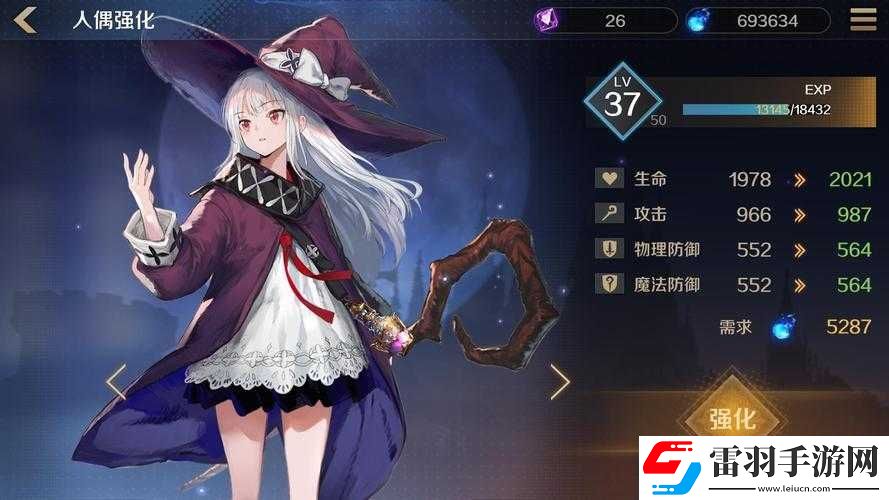 復(fù)蘇的魔女技能能否鎖定釋放