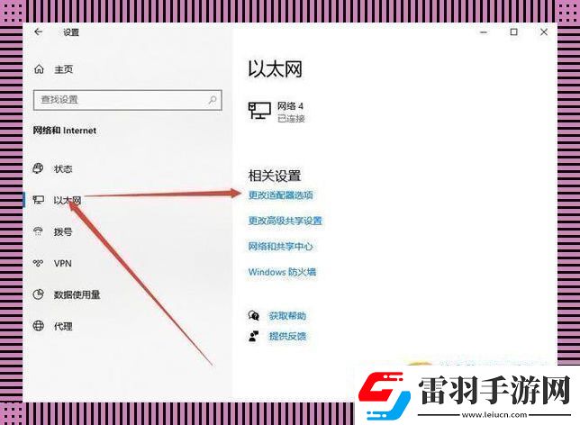 勾魂攝魄谷歌江湖解鎖術(shù)