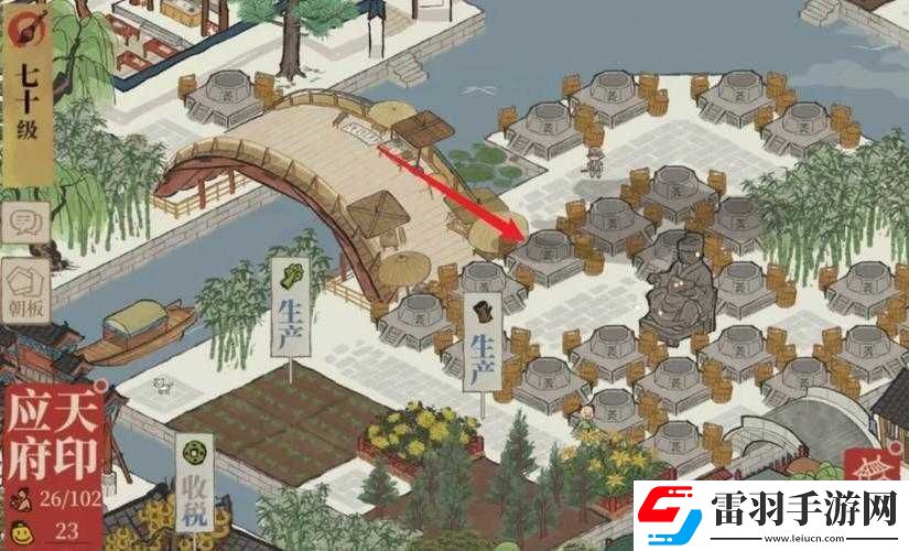 江南百景圖私人花園獲取全攻略詳解